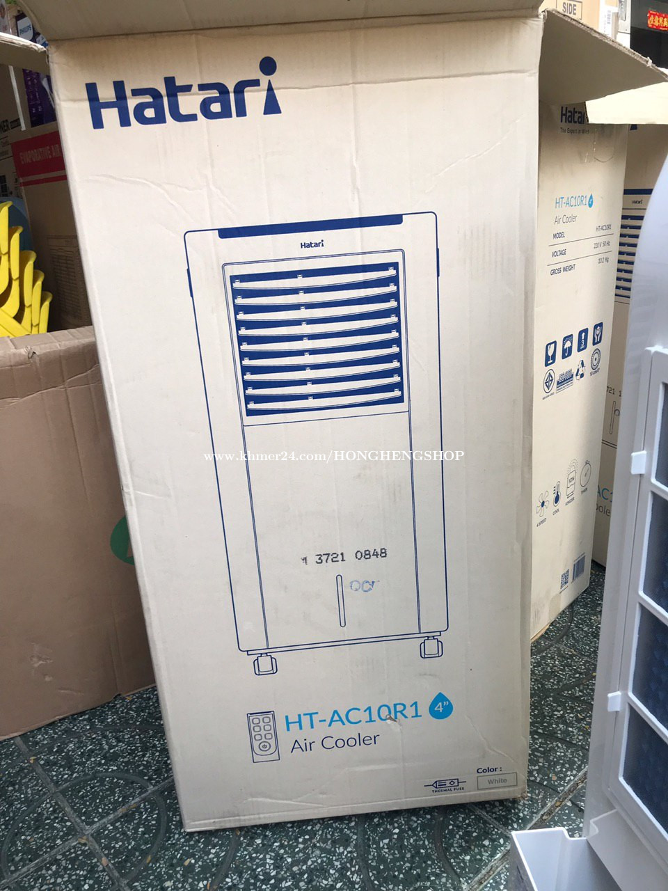 Hatari ( HTAC10R1 ) (Air cooler