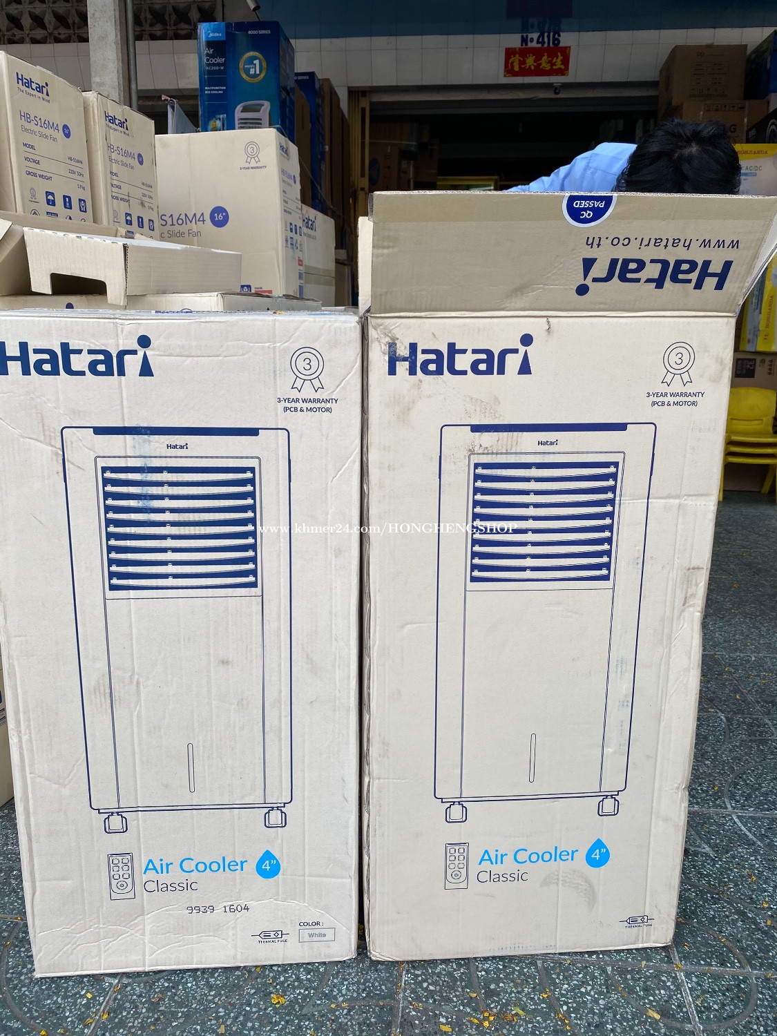 Hatari ( HTAC10R1 ) (Air cooler