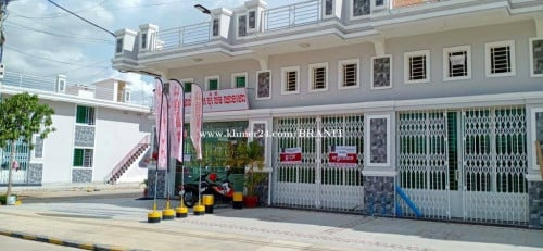 ផ្ទះអាជីវកម្មលើផ្លូវរដ្ឋរង្វង់មូលចោមចៅ