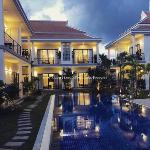បូទិកលក់ដែលមាន១៦បន្ទប់នៅកណ្ដាលក្រុងសៀមរាប