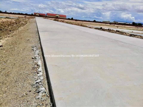 ដលក រលសសទធ 60 ខ