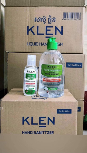 Hand wash (ទឹកលាងដៃ)