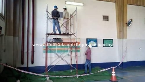 ជាងទឹក ភ្លើង ម៉ាស៊ីនត្រជាក់ ទូរទឹកក់ ម៉ាសុីនបោក