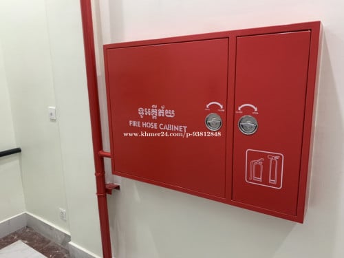 ប្រព័ន្ធពន្លត់អគ្គីភ័យ