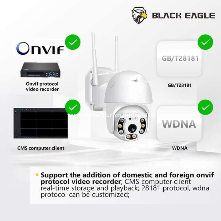 black eagle camera