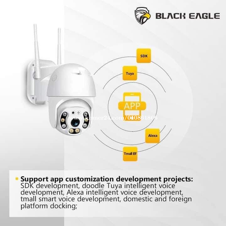 black eagle camera