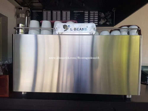 លក់ម៉ាស៊ីកាហ្វេរ(L-BEANS)