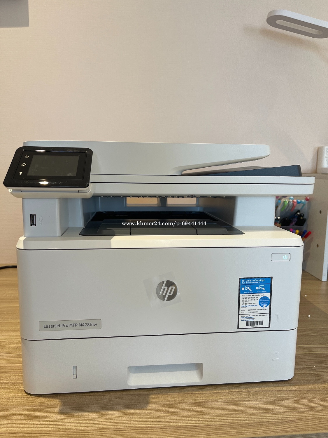 mfp428fdw