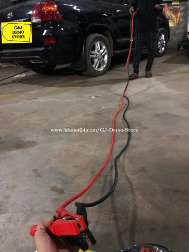 ខ្សែកូវឡានប្រវែង4ម៉ែត