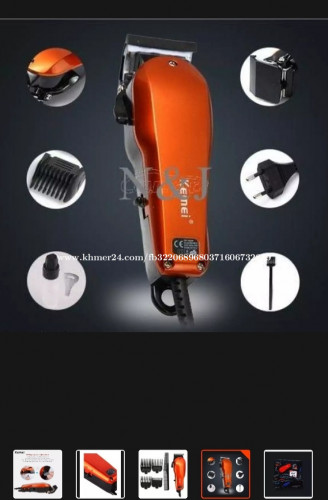 តរងដកតសកកតពកមតនចលពថ តមល 20