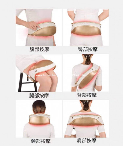 massage