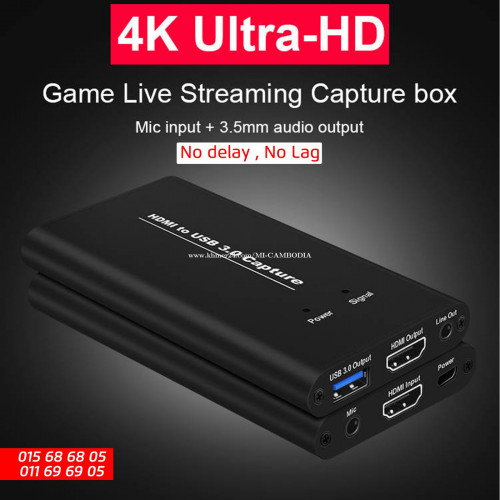 Capture Card / Camera live Steaming