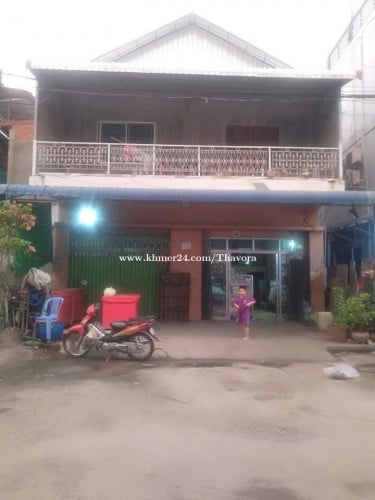 ផ្ទះសម្រាប់ជួល ឬលក់