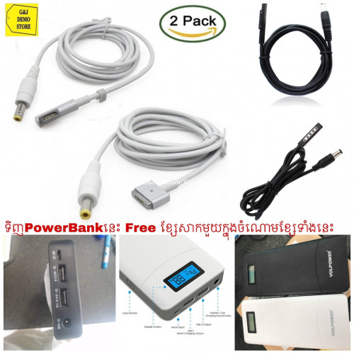MacBook និង Surface Power Bank