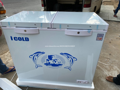 I cold BCD-210  (Chest Fresher Cumbria Refrigerator, ទូរក្លាសេរ កកម្ខាងនិងត្រជាក់ម្ខាងថ្មីទំហំ1m)