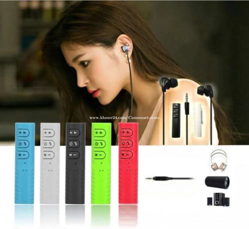 Handsfree 3.5mm jack Bluetooth Aux Audio Receiver Adapter Hands free Car Kit Music Receiver