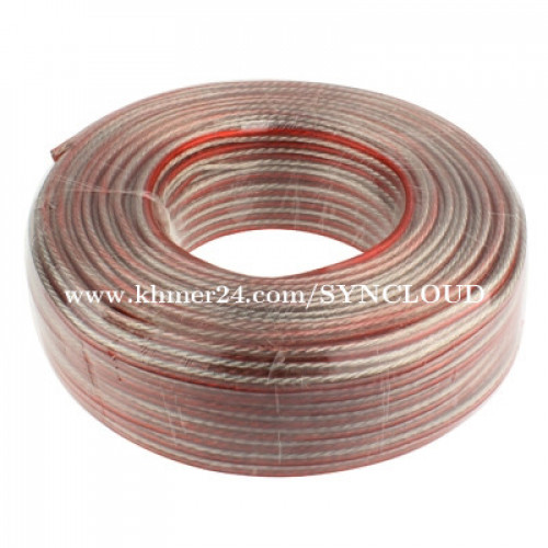 Speaker Cable Audio 100m/roll