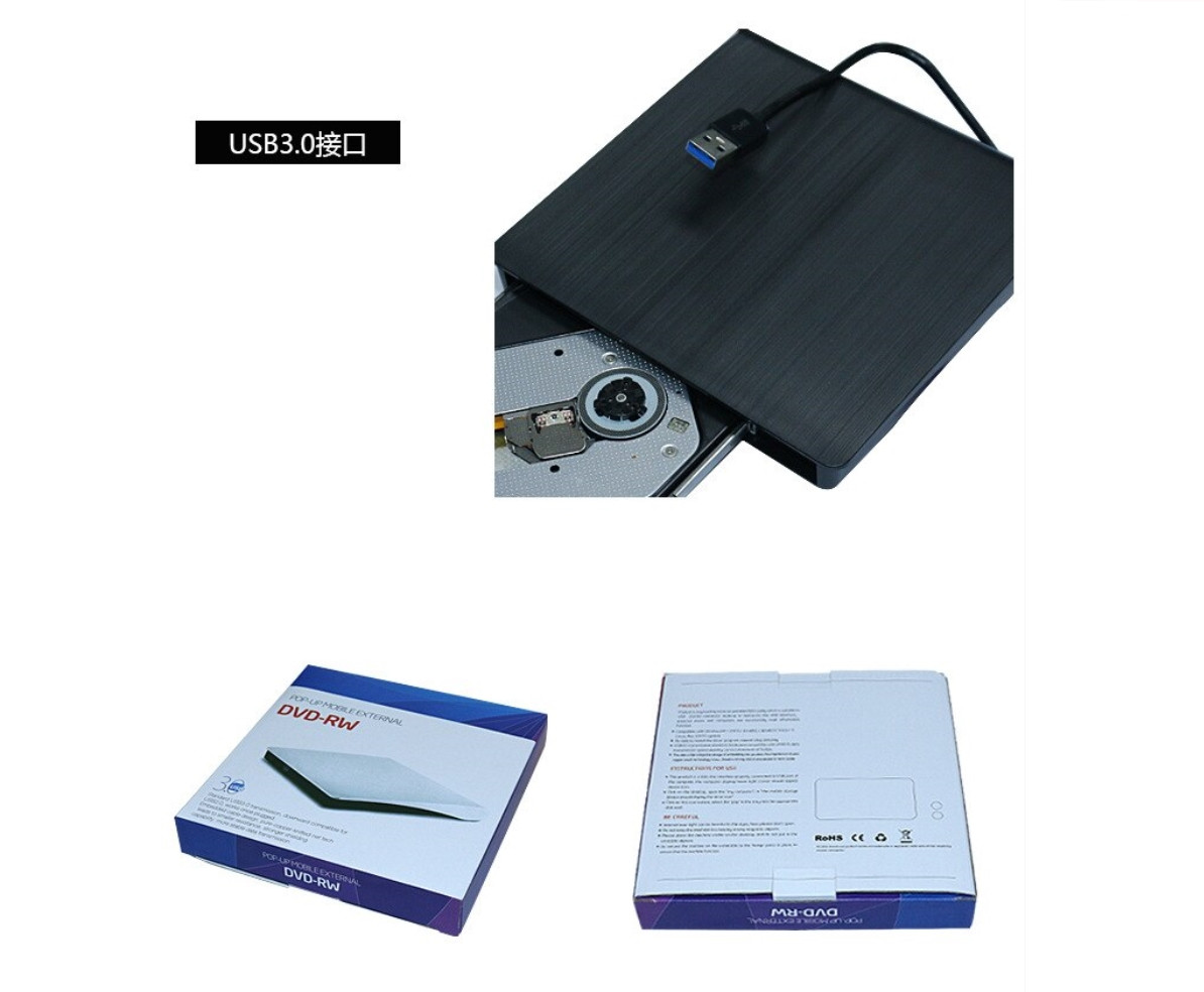 DVD RW CD Writer Drive Burner Reader Player USB 3.0 Slim External
