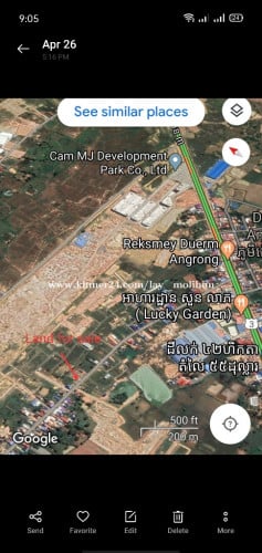 ដីអាជីវកម្មសំរាប់ជួល ឫ លក់