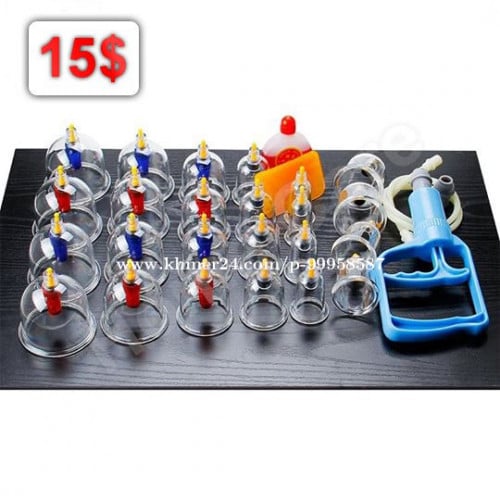 កែវជបខ្យល់ ២៤ កែវ, Set Cup theraphy