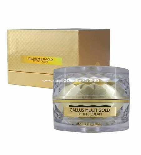 10% off $46 to $40.50 Callus Multi Gold Lifting Cream