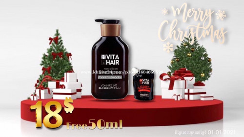 vita hair
