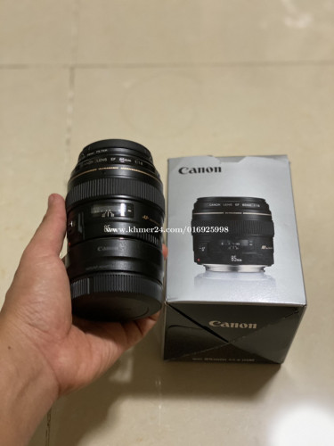 Canon EF 85mm F1.8 with Canon R Adaptor 99%