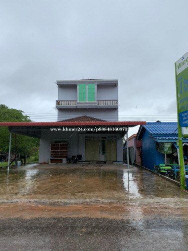 ផទតរចកក នងដ លកបរញបលយ