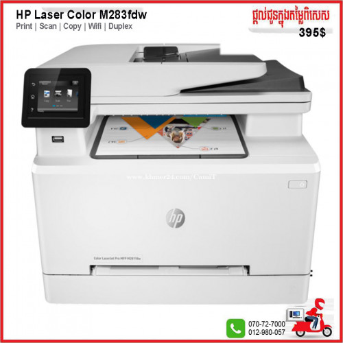HP Laser Color M183fw