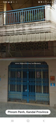 ផ្ទះជួលនៅផ្សារតាខ្មៅថ្មី