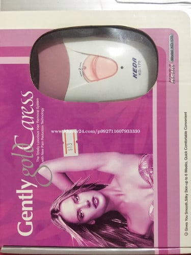 Keda Epilator (Luxurious hair removal)