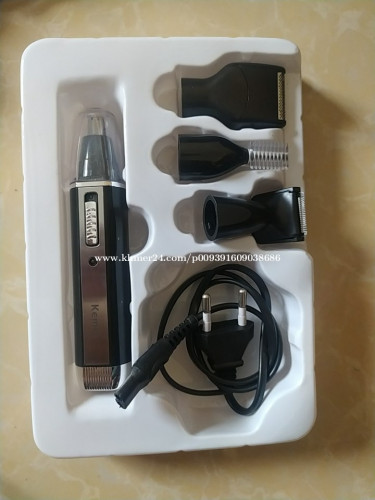លក់ម៉ាស៊ីនកោរពុកមាត់