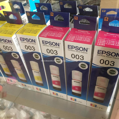 Ink Original Epson L3110, 3150 ( 70ml)