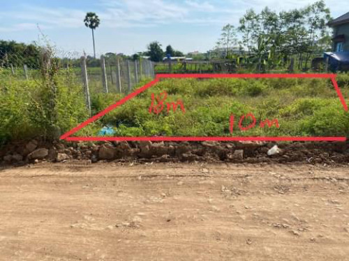 u26f3ដលកបនទន