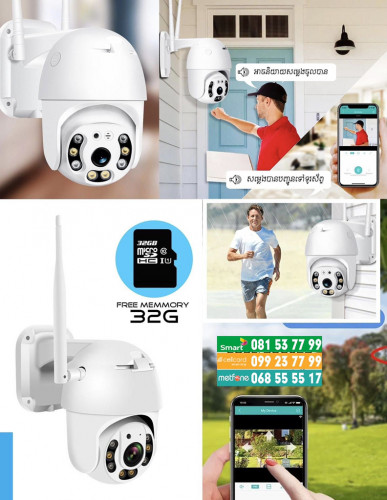 Camera WiFi 2MP 3MP កាមេរ៉ា WiFi