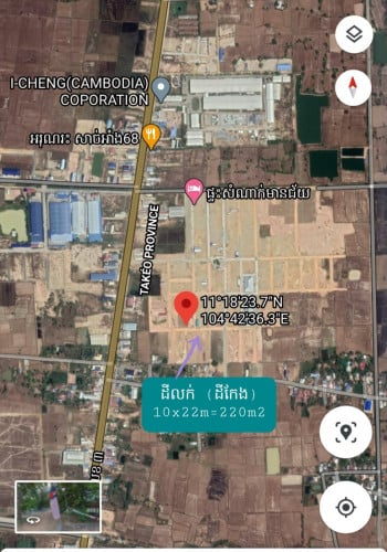 ដីកែងលក់ផ្លូវជាតិលេខ៣ ជិតផ្សារដើមរកា