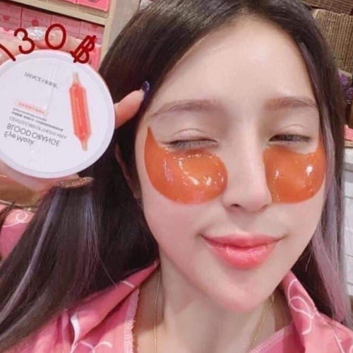 ម៉ាស់បិទក្រោមភ្នែក