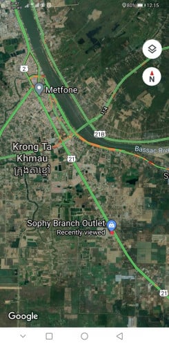 ដីសម្រាប់ជួល