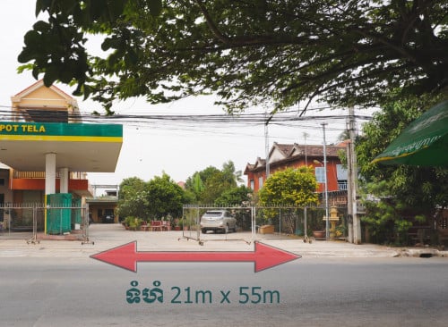 ដី ផ្ទះ ស្ថានីយ៍ឥន្ធនៈ សម្រាប់លក់