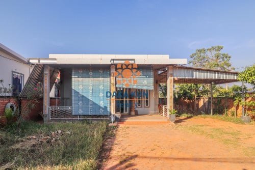 ផ្ទះលក់បន្ទាន់ក្នុងក្រុងសៀមរាប / House for Sale in Siem Reap