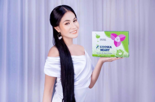 ឃូស៉ីនារីឬរាជនីក្រមុំ