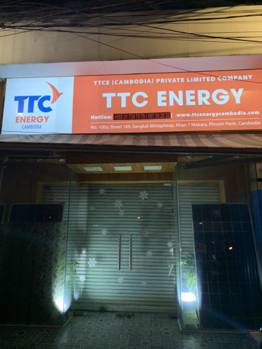 Inverter On Grid គ្រាប់ប្រភេទគ្រាប់Brand