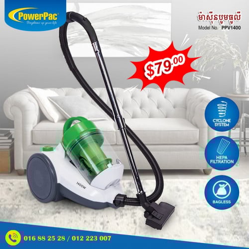 ផលិតផលមានគុណភាពពីរប្រទេសសិង្ហបុរី តម្លៃសមរម្យរាល់ផលិតផលម៉ាក POWERPAC