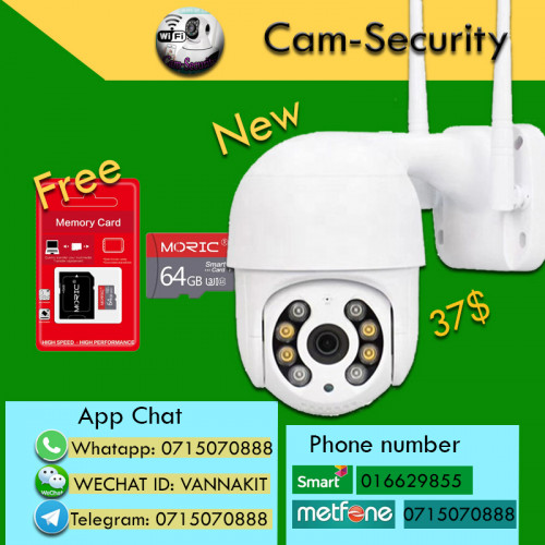 smart camera wifi waterproof
