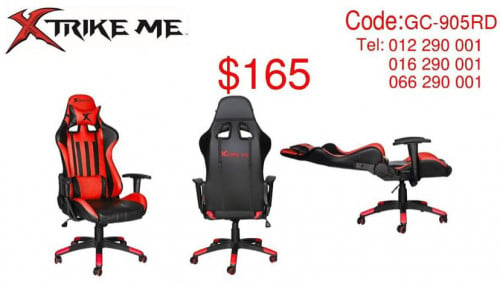 Chair Gaming GC-905RD