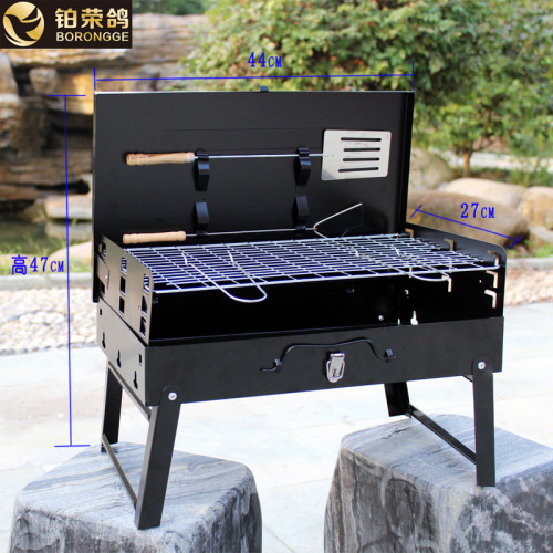 Portable Folding Barbecue Cooking Set BBQ Grill