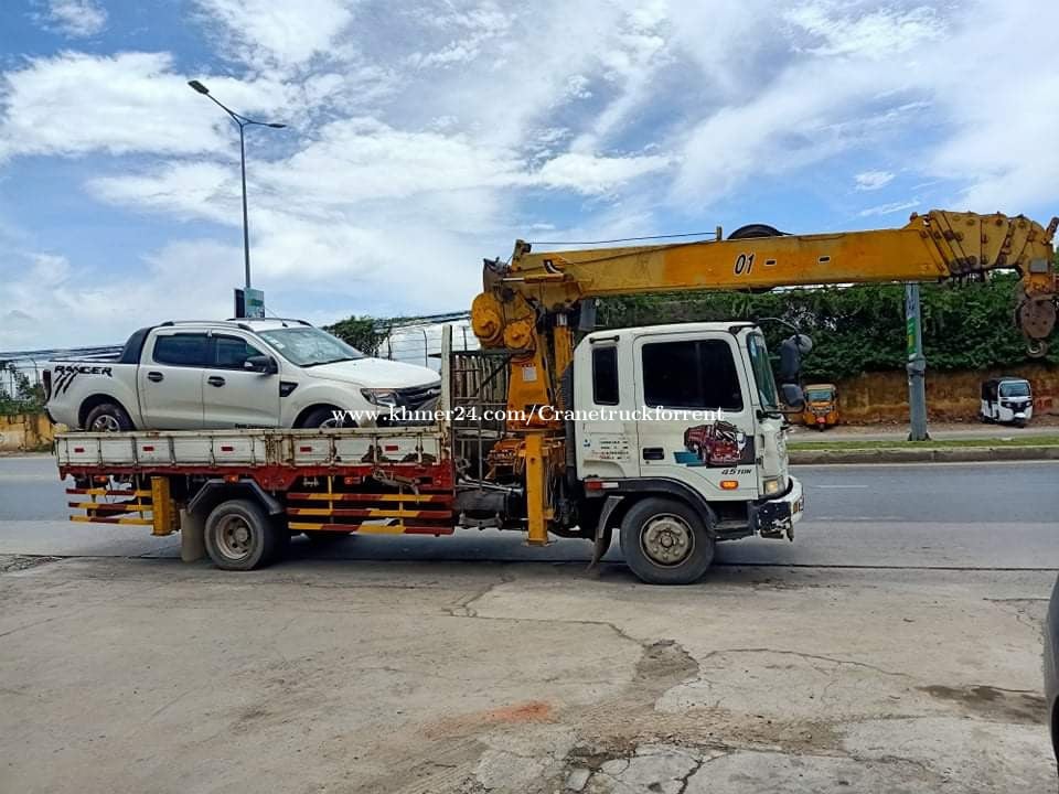 ឡានស្ទូចជួល