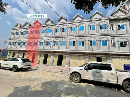 ផ្ទះលក់១ល្វែង កំពុងជួលស្រាប់ 1,400$ (FREE ម៉ាស៊ីនត្រជាក់ 4 ទឹកក្តៅ 4 ម៉ាស៊ីនបូមទឹក2) iPhone 16