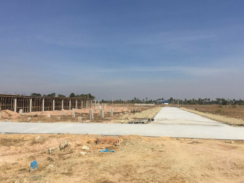 ដី លក់បន្ទាន់