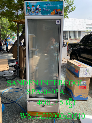 Sanden intercool (SPA-0403A)( ទូរក្លាសេត្រជាក់ទ្វារកញ្ចក់,New Upright Showcase )